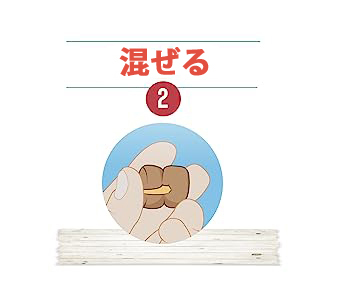 Pill Buddyは、薬を簡単に与えることができます。ほとんどの錠剤やカプセルが入ります。