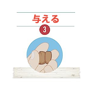 Pill Buddyは、薬を簡単に与えることができます。ほとんどの錠剤やカプセルが入ります。